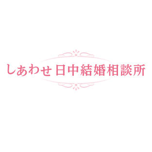 ホームページを公開しました